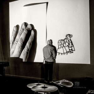 Ditzners Club mit Mehrdad Zaeri - Photo: Frank Schindelbeck Fotografie